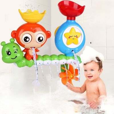 Aqua Adventure ™ - Jouet de bain amusant